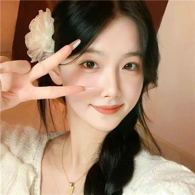 最后的